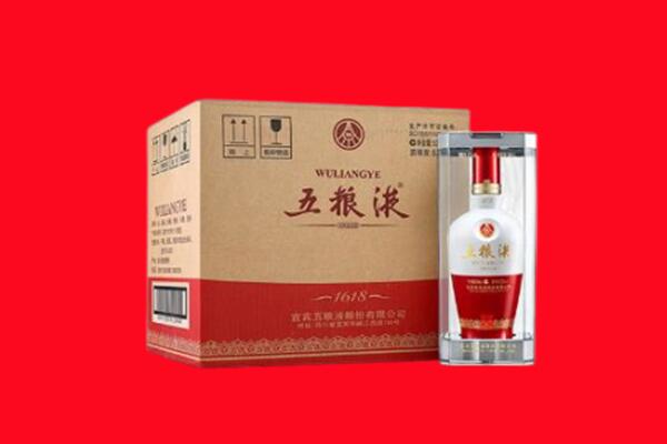 天津回收五粮液