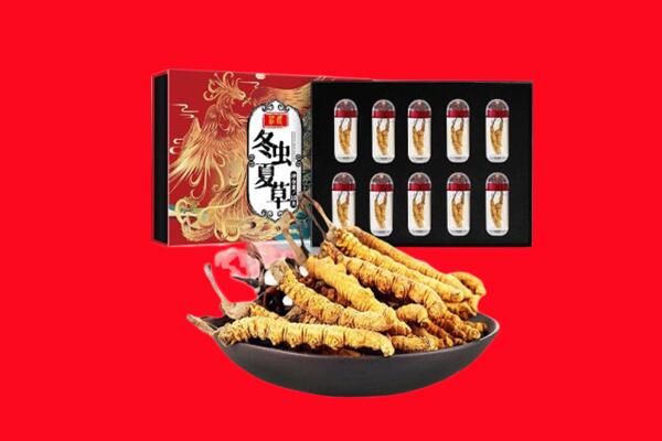 天津回收虫草