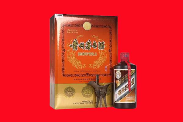 天津回收30年茅台