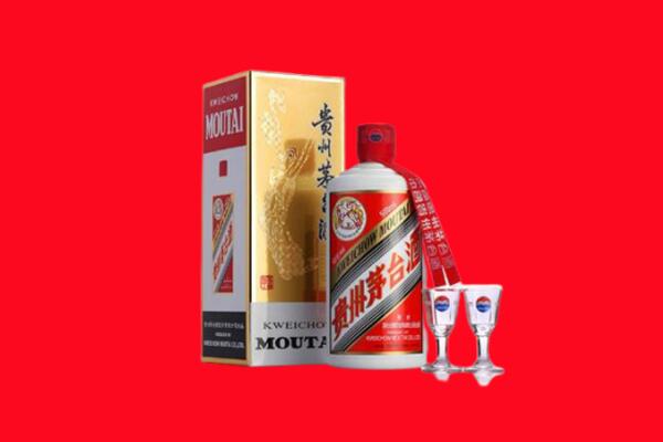 天津回收贵州茅台酒